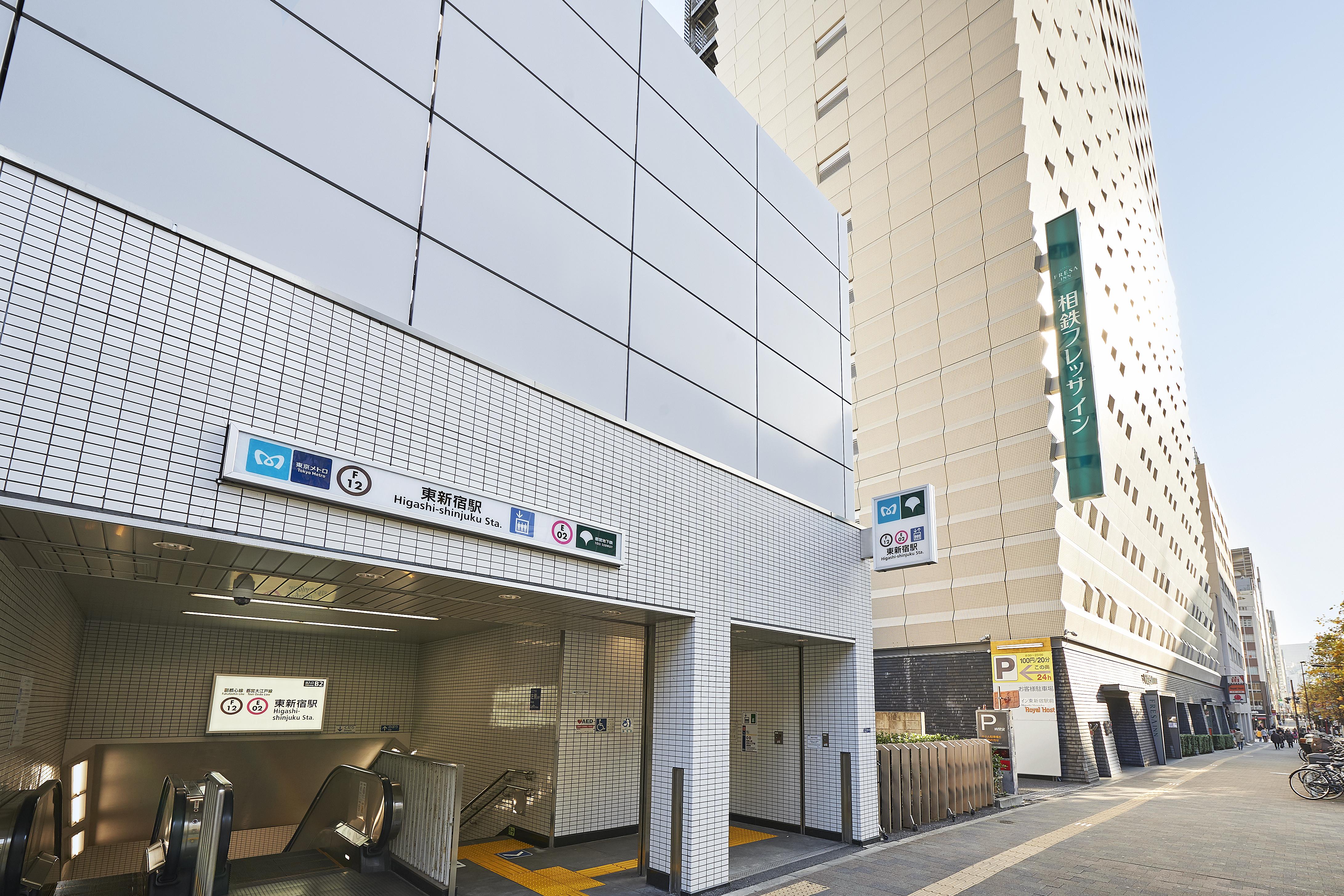 Sotetsu Fresa Inn Higashi Shinjuku Tokyo Esterno foto