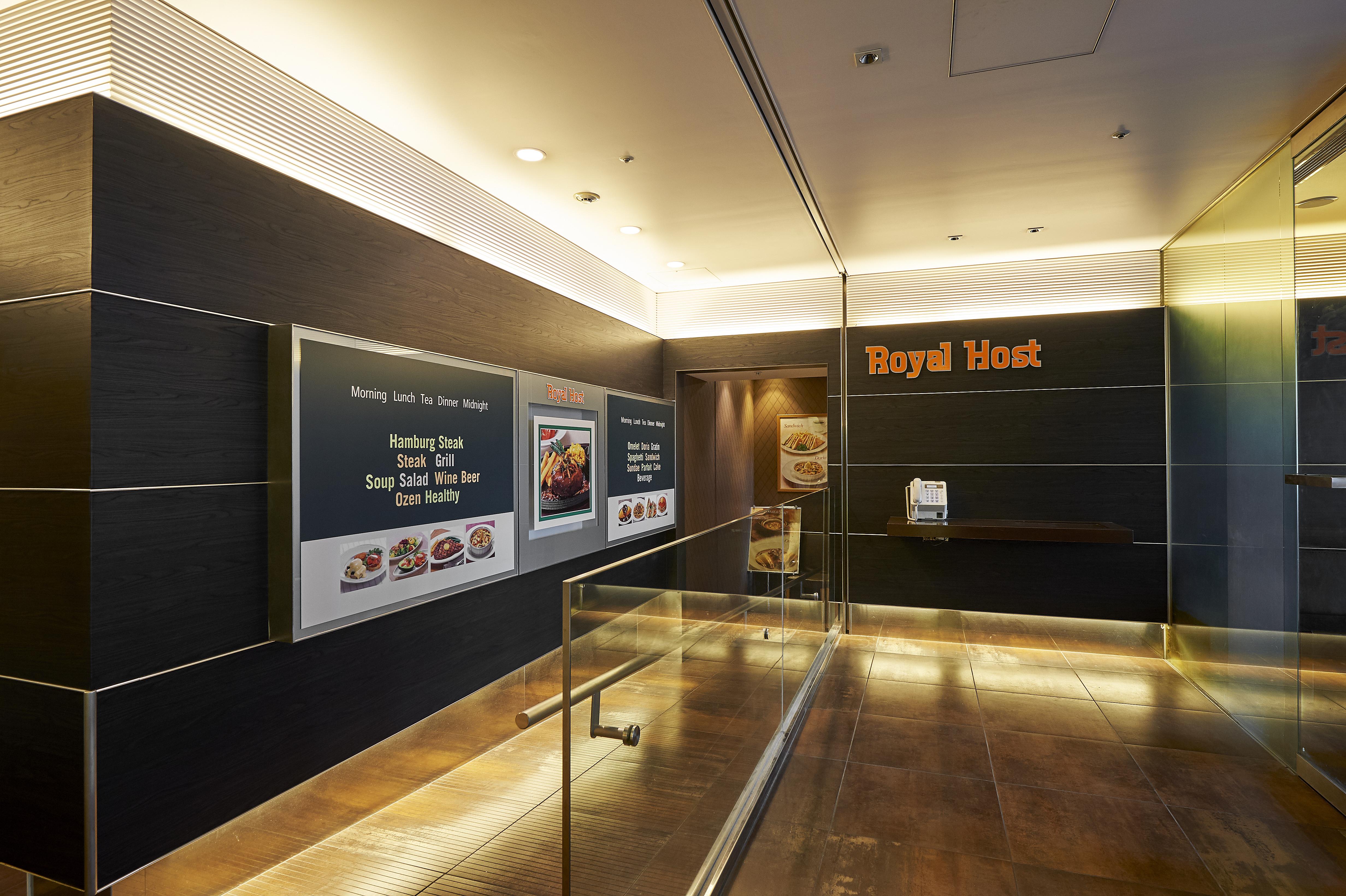 Sotetsu Fresa Inn Higashi Shinjuku Tokyo Esterno foto