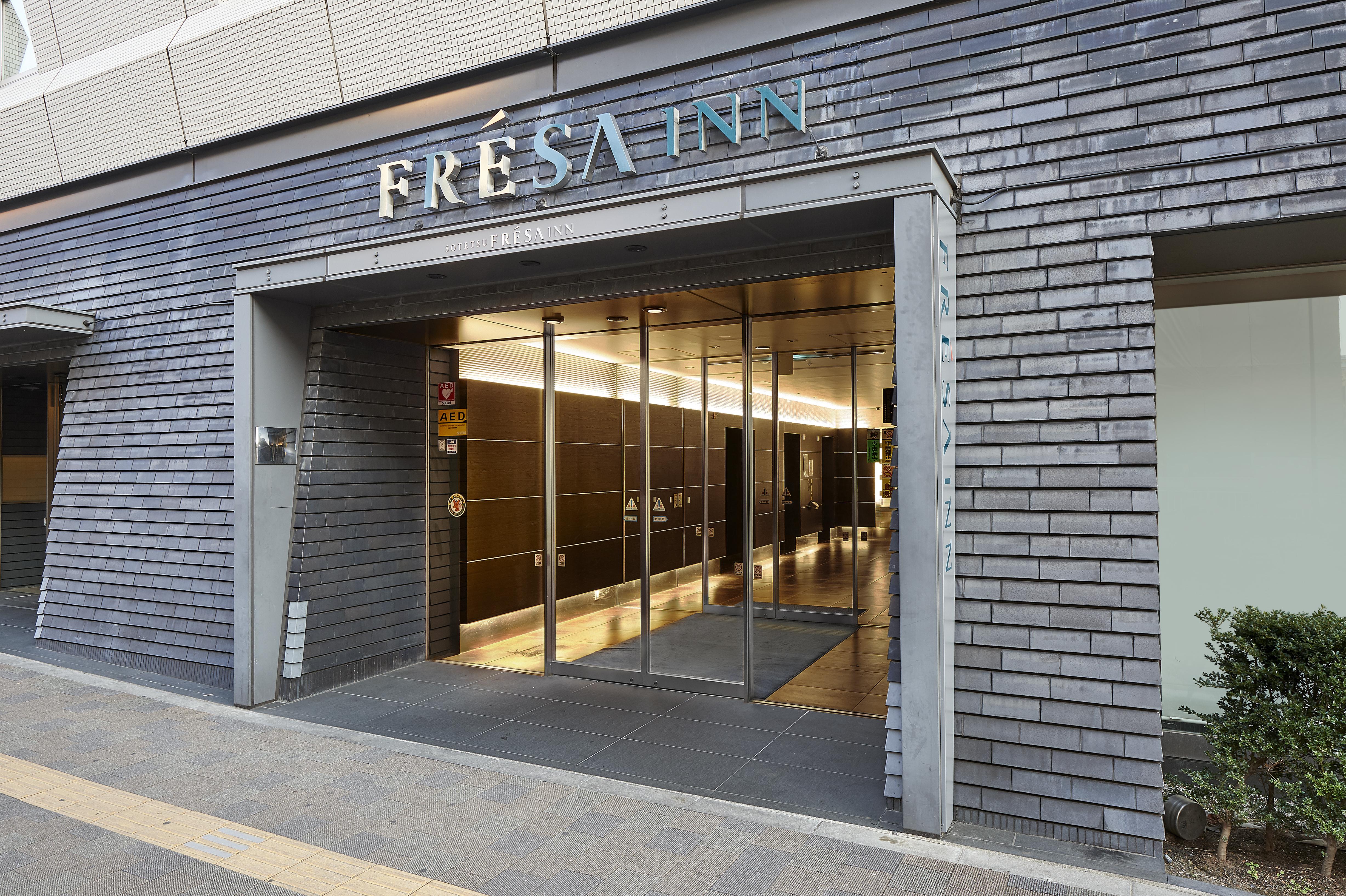Sotetsu Fresa Inn Higashi Shinjuku Tokyo Esterno foto